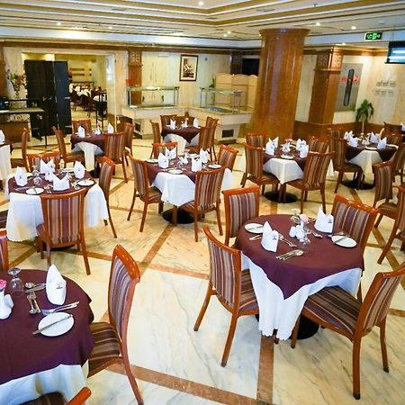 Saraya Harmony Hotel C Μεδίνα Εξωτερικό φωτογραφία