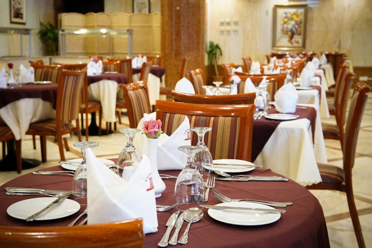 Saraya Harmony Hotel C Μεδίνα Εξωτερικό φωτογραφία