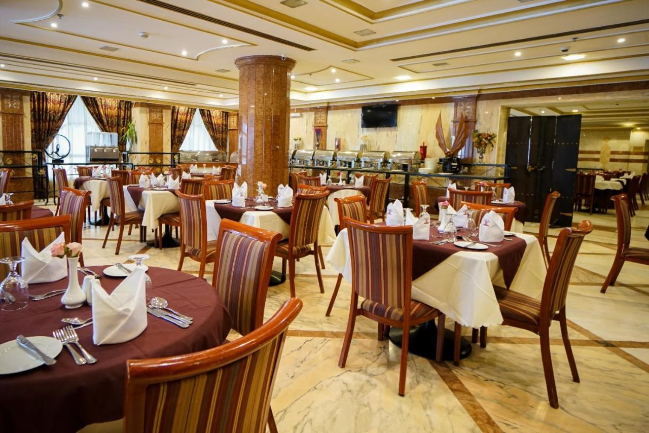 Saraya Harmony Hotel C Μεδίνα Εξωτερικό φωτογραφία