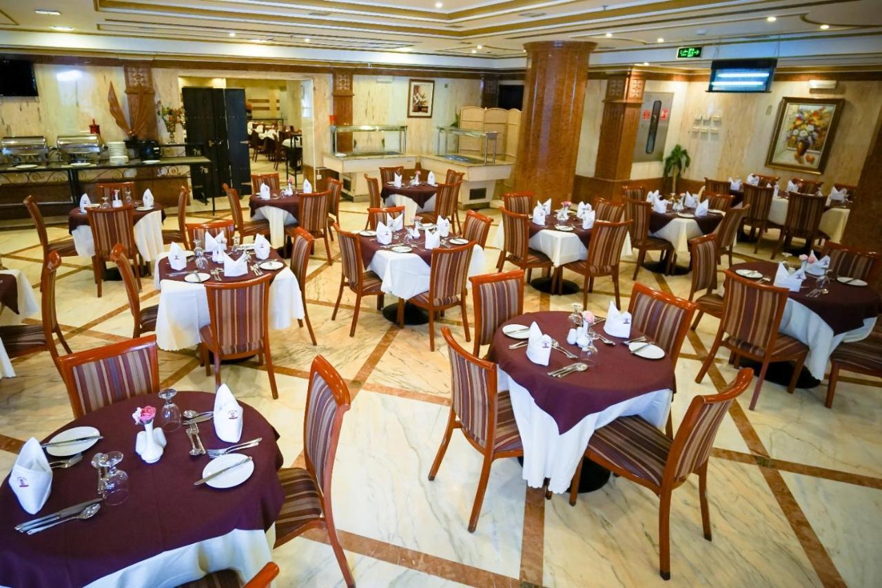 Saraya Harmony Hotel C Μεδίνα Εξωτερικό φωτογραφία
